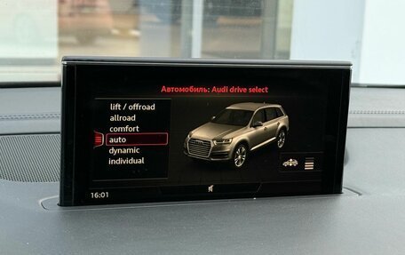 Audi Q7, 2018 год, 4 490 000 рублей, 20 фотография