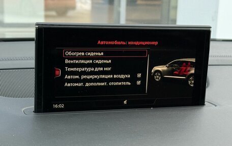 Audi Q7, 2018 год, 4 490 000 рублей, 24 фотография