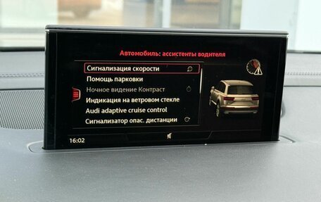 Audi Q7, 2018 год, 4 490 000 рублей, 22 фотография