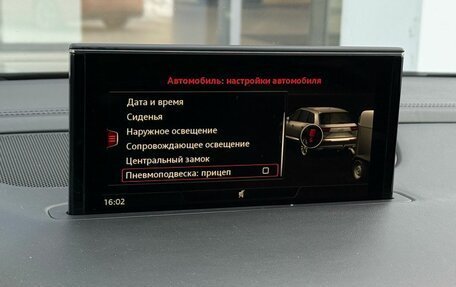 Audi Q7, 2018 год, 4 490 000 рублей, 21 фотография