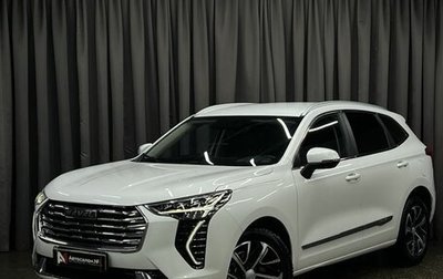 Haval Jolion, 2021 год, 1 599 888 рублей, 1 фотография