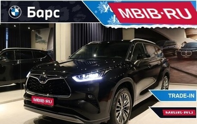 Toyota Highlander, 2025 год, 5 790 000 рублей, 1 фотография