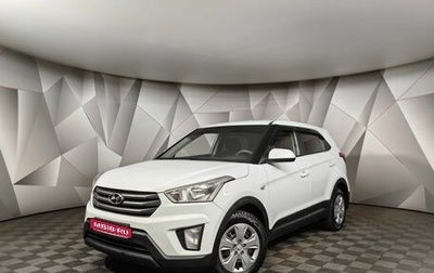 Hyundai Creta I рестайлинг, 2016 год, 1 363 000 рублей, 1 фотография