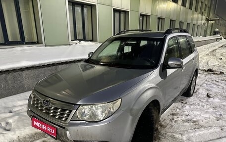 Subaru Forester, 2012 год, 1 400 000 рублей, 1 фотография