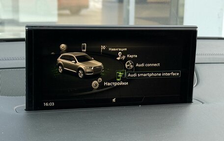 Audi Q7, 2018 год, 4 490 000 рублей, 26 фотография