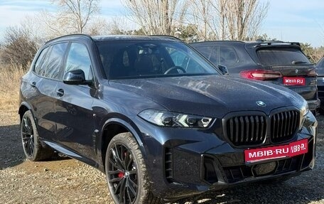 BMW X5, 2024 год, 13 450 000 рублей, 1 фотография