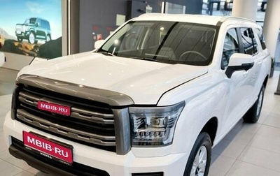 Haval H5, 2024 год, 3 699 000 рублей, 1 фотография