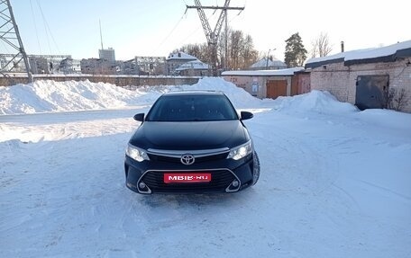 Toyota Camry, 2016 год, 2 150 000 рублей, 1 фотография