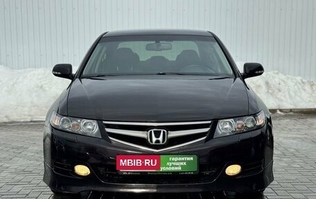 Honda Accord VII рестайлинг, 2007 год, 1 145 000 рублей, 4 фотография