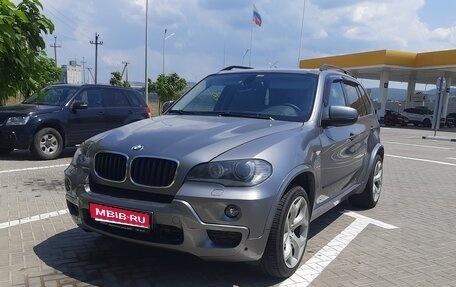 BMW X5, 2008 год, 1 895 000 рублей, 1 фотография