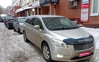 Toyota Mark X ZiO, 2007 год, 1 200 000 рублей, 1 фотография