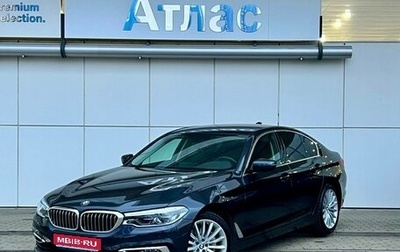 BMW 5 серия, 2020 год, 4 490 000 рублей, 1 фотография