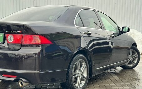 Honda Accord VII рестайлинг, 2007 год, 1 145 000 рублей, 12 фотография
