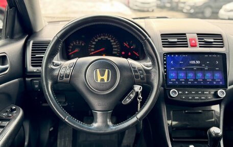 Honda Accord VII рестайлинг, 2007 год, 1 145 000 рублей, 15 фотография