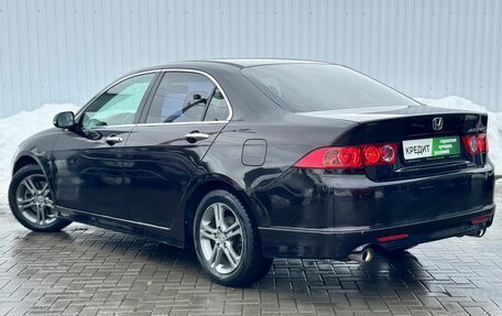 Honda Accord VII рестайлинг, 2007 год, 1 145 000 рублей, 8 фотография