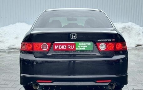 Honda Accord VII рестайлинг, 2007 год, 1 145 000 рублей, 10 фотография