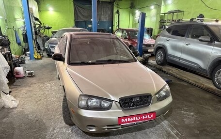 Hyundai Elantra III, 2001 год, 450 000 рублей, 6 фотография