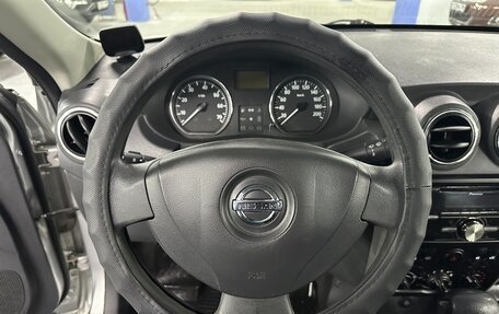 Nissan Almera, 2015 год, 715 000 рублей, 11 фотография