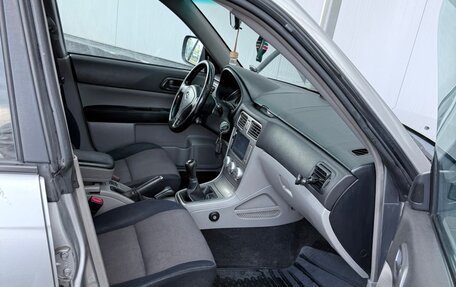 Subaru Forester, 2007 год, 800 000 рублей, 15 фотография