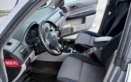 Subaru Forester, 2007 год, 800 000 рублей, 13 фотография