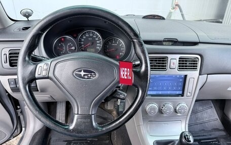 Subaru Forester, 2007 год, 800 000 рублей, 12 фотография