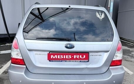 Subaru Forester, 2007 год, 800 000 рублей, 17 фотография