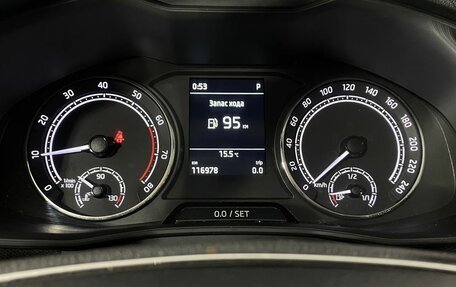 Skoda Rapid II, 2021 год, 1 650 000 рублей, 15 фотография