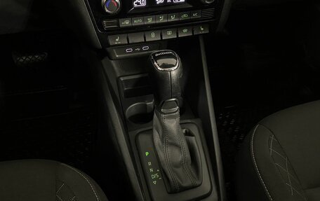 Skoda Rapid II, 2021 год, 1 650 000 рублей, 17 фотография