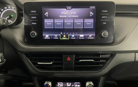 Skoda Rapid II, 2021 год, 1 650 000 рублей, 18 фотография