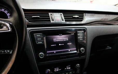 Skoda Rapid I, 2017 год, 1 285 000 рублей, 10 фотография