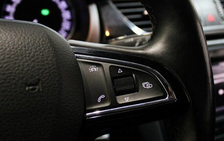 Skoda Rapid I, 2017 год, 1 285 000 рублей, 14 фотография