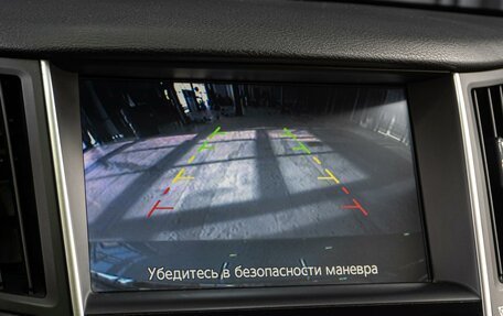 Infiniti Q50 I рестайлинг, 2015 год, 1 834 000 рублей, 12 фотография