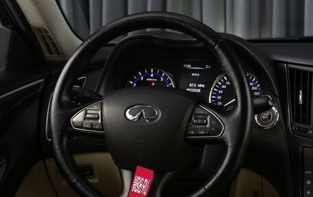 Infiniti Q50 I рестайлинг, 2015 год, 1 834 000 рублей, 17 фотография