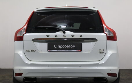Volvo XC60 II, 2013 год, 1 599 000 рублей, 5 фотография