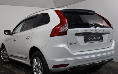 Volvo XC60 II, 2013 год, 1 599 000 рублей, 4 фотография