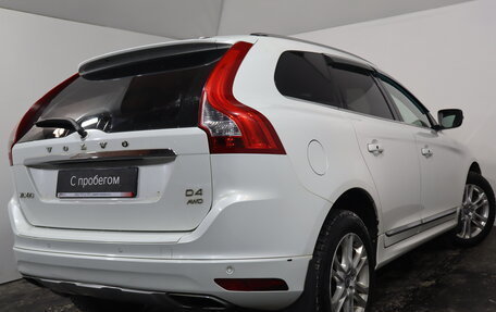 Volvo XC60 II, 2013 год, 1 599 000 рублей, 6 фотография