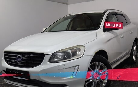 Volvo XC60 II, 2013 год, 1 599 000 рублей, 3 фотография