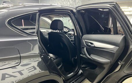 BMW X6, 2015 год, 3 340 000 рублей, 14 фотография