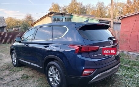 Hyundai Santa Fe IV, 2019 год, 12 фотография