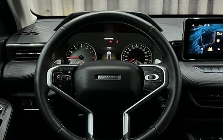 Haval Jolion, 2021 год, 1 599 888 рублей, 20 фотография