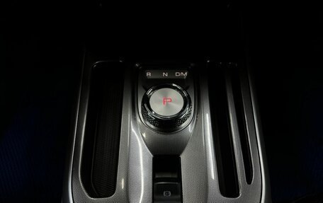 Haval Jolion, 2021 год, 1 599 888 рублей, 25 фотография