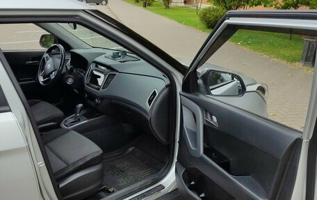 Hyundai Creta I рестайлинг, 2017 год, 1 500 000 рублей, 3 фотография