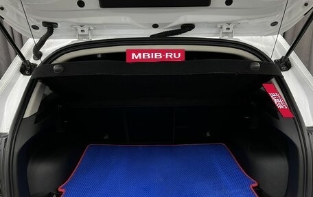 Haval Jolion, 2021 год, 1 599 888 рублей, 5 фотография