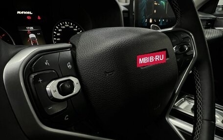 Haval Jolion, 2021 год, 1 599 888 рублей, 23 фотография