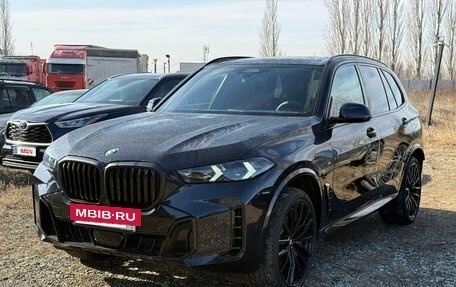 BMW X5, 2024 год, 13 450 000 рублей, 5 фотография
