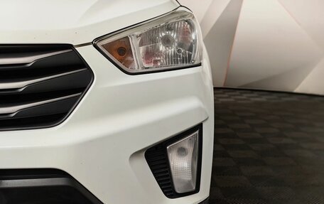 Hyundai Creta I рестайлинг, 2016 год, 1 363 000 рублей, 10 фотография