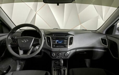 Hyundai Creta I рестайлинг, 2016 год, 1 363 000 рублей, 14 фотография