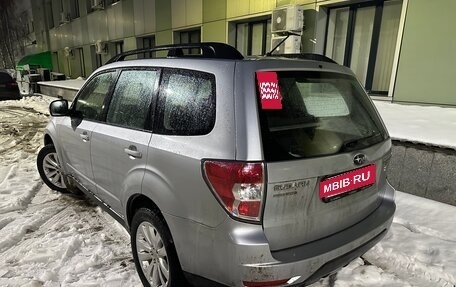 Subaru Forester, 2012 год, 1 400 000 рублей, 3 фотография