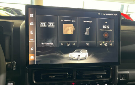 Haval H9, 2024 год, 4 399 000 рублей, 16 фотография