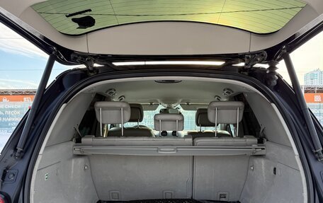 Mercedes-Benz M-Класс, 2008 год, 1 800 000 рублей, 21 фотография